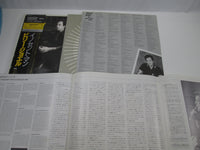 Load image into Gallery viewer, BILLY JOEL AN INNOCENT MAN Master Sound 30AP 2539 with OBI Japan LP Vinyl
