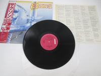 Load image into Gallery viewer, Saxon Strong Arm Metal Carrere P-13080 with OBI Japan LP Vinyl
