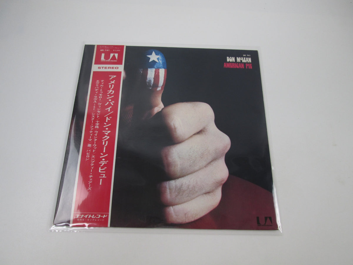 Don McLean ‎American Pie SR-741 with OBI Japan LP Vinyl