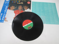 Load image into Gallery viewer, BONEY M. KALIMBA DE LUNA 16 HAPPY SONGS ATLANTIC P-13135 with OBI Japan LP Vinyl
