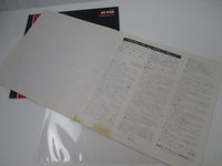 Load image into Gallery viewer, Don McLean ‎American Pie SR-741 with OBI Japan LP Vinyl
