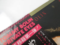 Load image into Gallery viewer, Tommy Bolin ‎Private Eyes 25AP 293 with OBI Japan LP Vinyl

