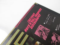 Load image into Gallery viewer, Tommy Bolin ‎Private Eyes 25AP 293 with OBI Japan LP Vinyl
