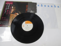 Load image into Gallery viewer, Tommy Bolin ‎Private Eyes 25AP 293 with OBI Japan LP Vinyl

