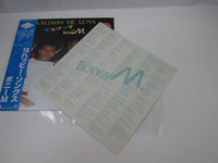 Load image into Gallery viewer, BONEY M. KALIMBA DE LUNA 16 HAPPY SONGS ATLANTIC P-13135 with OBI Japan LP Vinyl
