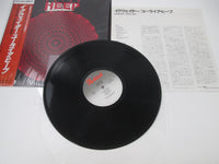 Load image into Gallery viewer, URIAH HEEP EQUATOR PORTRAIT 28 3P-604 with OBI Japan LP Vinyl
