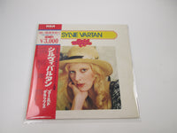 Load image into Gallery viewer, Sylvie Vartan ‎Gold Deluxe RCA-8021,2 with OBI Japan LP Vinyl
