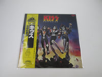 Load image into Gallery viewer, Kiss Destroyer Casablanca 22S-4 with OBI Japan LP Vinyl
