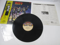 Load image into Gallery viewer, Kiss Destroyer Casablanca 22S-4 with OBI Japan LP Vinyl
