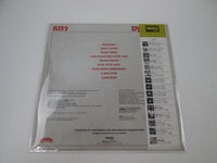 Load image into Gallery viewer, Kiss Dynasty Casablanca 22S-11 with OBI Japan LP Vinyl
