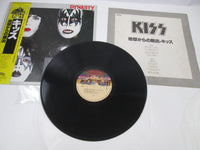 Load image into Gallery viewer, Kiss Dynasty Casablanca 22S-11 with OBI Japan LP Vinyl
