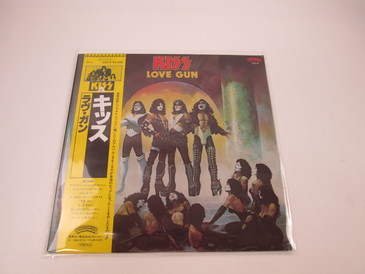 Kiss Love Gun Casablanca 22S-6 with OBI Japan LP Vinyl