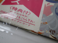 Load image into Gallery viewer, The Rolling Stones Deluxe SLC-217 with OBI Japan LP Vinyl
