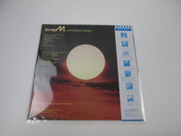 Load image into Gallery viewer, BONEY M. KALIMBA DE LUNA 16 HAPPY SONGS ATLANTIC P-13135 with OBI Japan LP Vinyl

