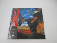 Load image into Gallery viewer, Hokuto no Ken 2 Music C25G 0468 with OBI Japan LP Vinyl

