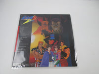Load image into Gallery viewer, Hokuto no Ken 2 Music C25G 0468 with OBI Japan LP Vinyl
