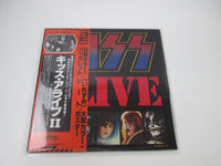 Load image into Gallery viewer, Kiss Alive II VIP-9529,30 with OBI Japan LP Vinyl
