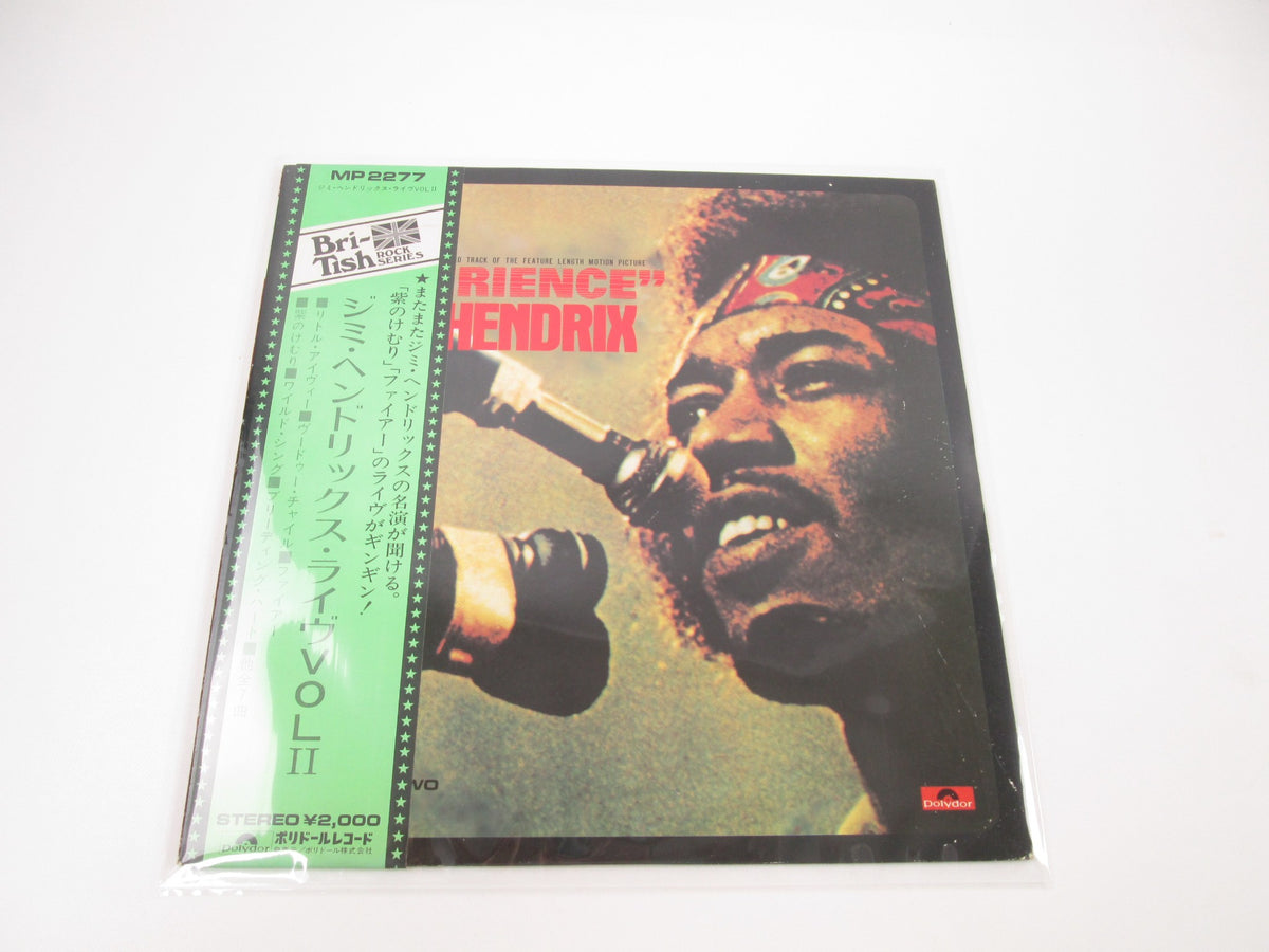 Jimi Hendrix More Experience MP 2277 with OBI Japan LP Vinyl
