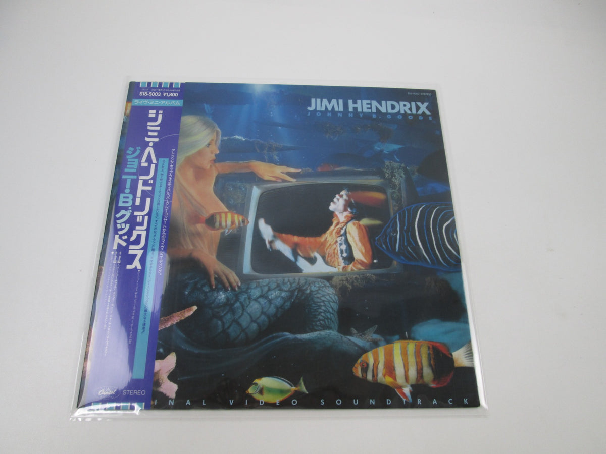 Jimi Hendrix Johnny B. Goode S18-5003 with OBI Japan LP Vinyl