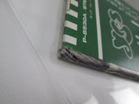 Load image into Gallery viewer, Yes Relayer Atlantic P-8530A with OBI Japan LP Vinyl
