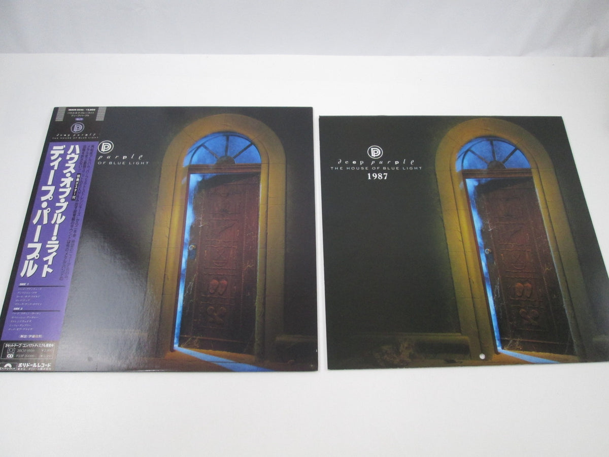 Deep Purple The House Of Blue Light 28MM 0556 with OBI Calendar Japan LP Vinyl
