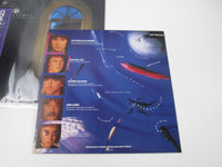 Load image into Gallery viewer, Deep Purple The House Of Blue Light 28MM 0556 with OBI Calendar Japan LP Vinyl
