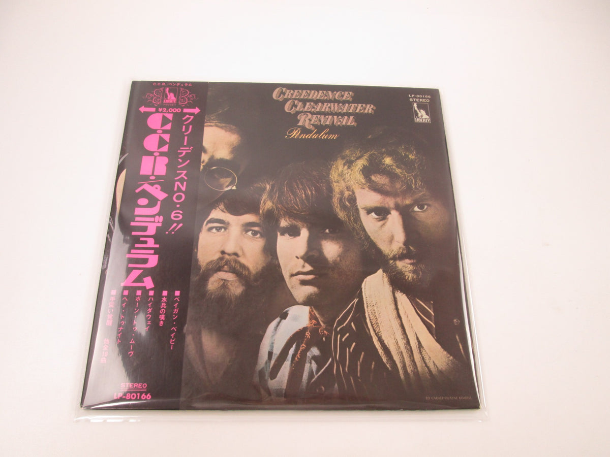 CREEDENCE CLEARWATER REVIVAL PENDULUM LIBERTY LP-80166 with OBI Japan LP Vinyl B
