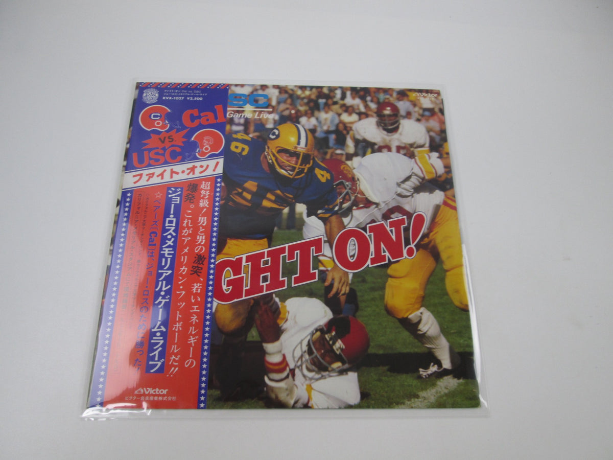 Fight On! Cal Vs. USC Joe Roth Memorial Game Live KVX-1027 OBI Japan LP Vinyl