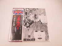 Load image into Gallery viewer, BEATLES REVOLVER EMI/ODEON TOJP-7077 with OBI Japan LP Vinyl
