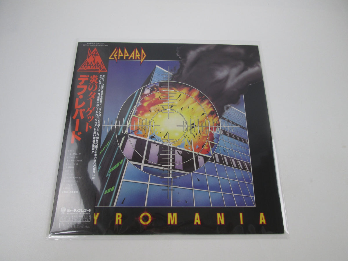Def Leppard Pyromania Vertigo 25PP-59 with OBI Japan LP Vinyl B