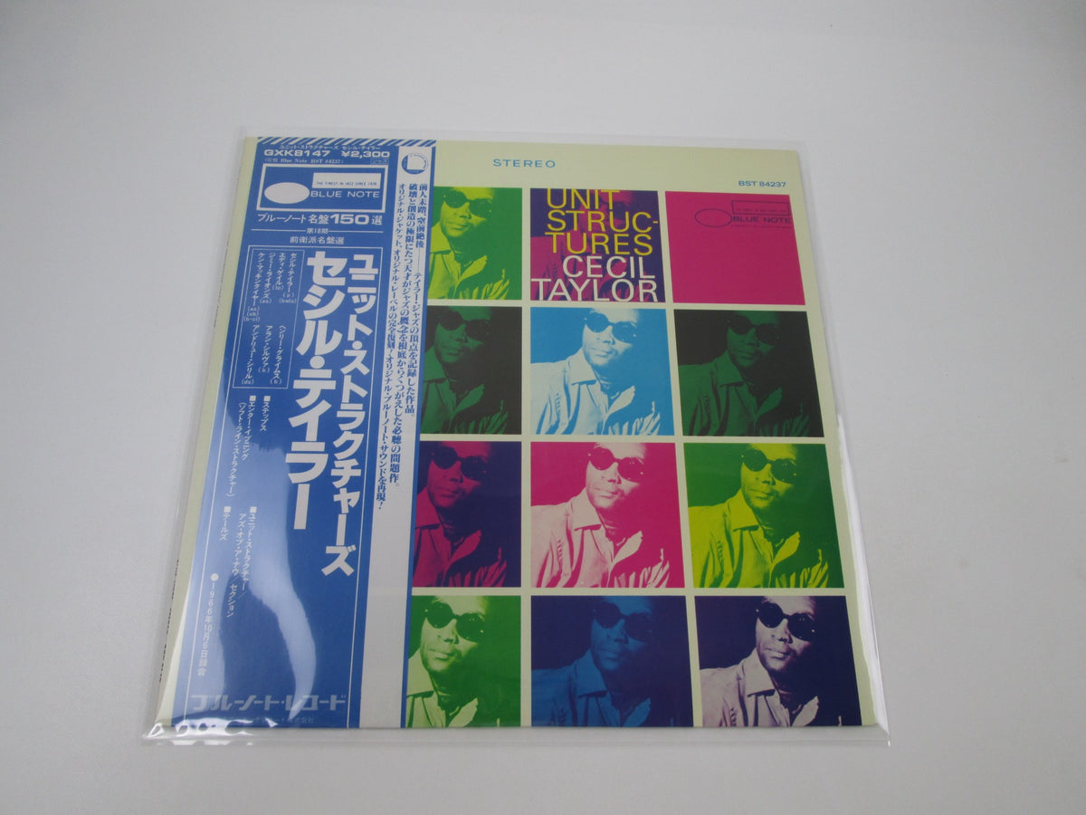 Cecil Taylor Unit Structures Blue Note GXK 8147 with OBI Japan LP Vinyl