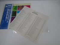 Load image into Gallery viewer, Cecil Taylor Unit Structures Blue Note GXK 8147 with OBI Japan LP Vinyl
