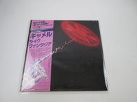 Load image into Gallery viewer, CAMEL A LIVE RECORD LONDON GXG-1019,20 with OBI Japan LP Vinyl
