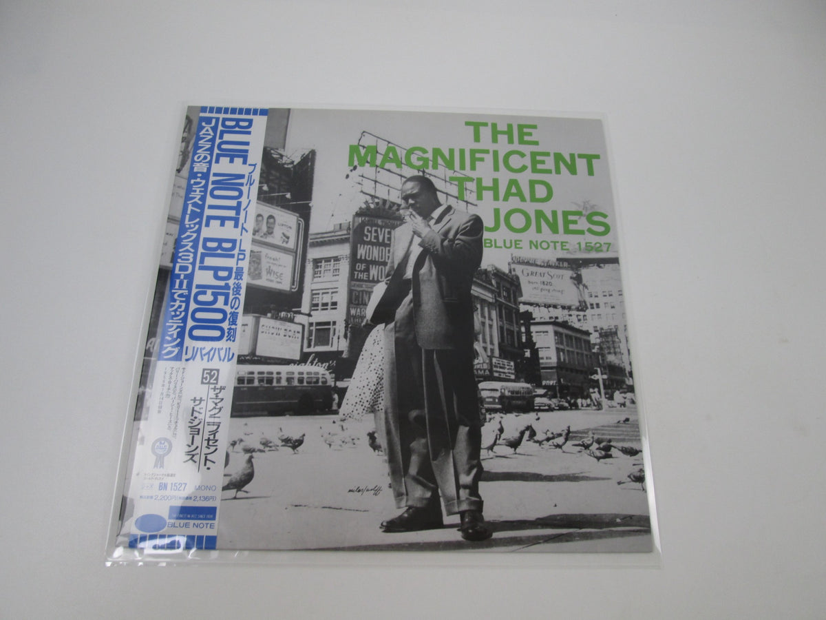 Thad Jones The Magnificent Thad Jones BN-1527 with OBI Japan LP Vinyl