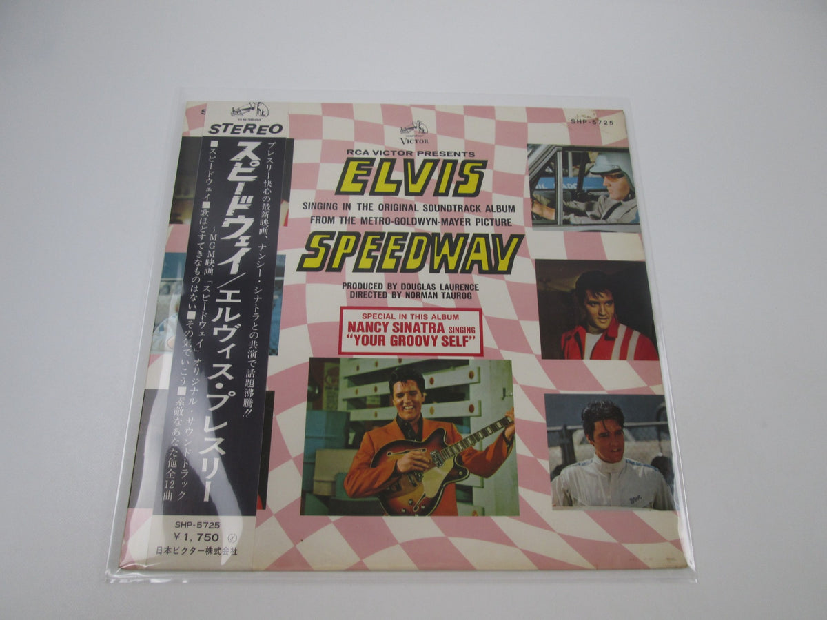 Elvis Speedway SHP-5725 with OBI Japan LP Vinyl
