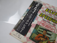 Load image into Gallery viewer, Elvis Speedway SHP-5725 with OBI Japan LP Vinyl
