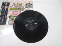 Load image into Gallery viewer, Elvis Speedway SHP-5725 with OBI Japan LP Vinyl
