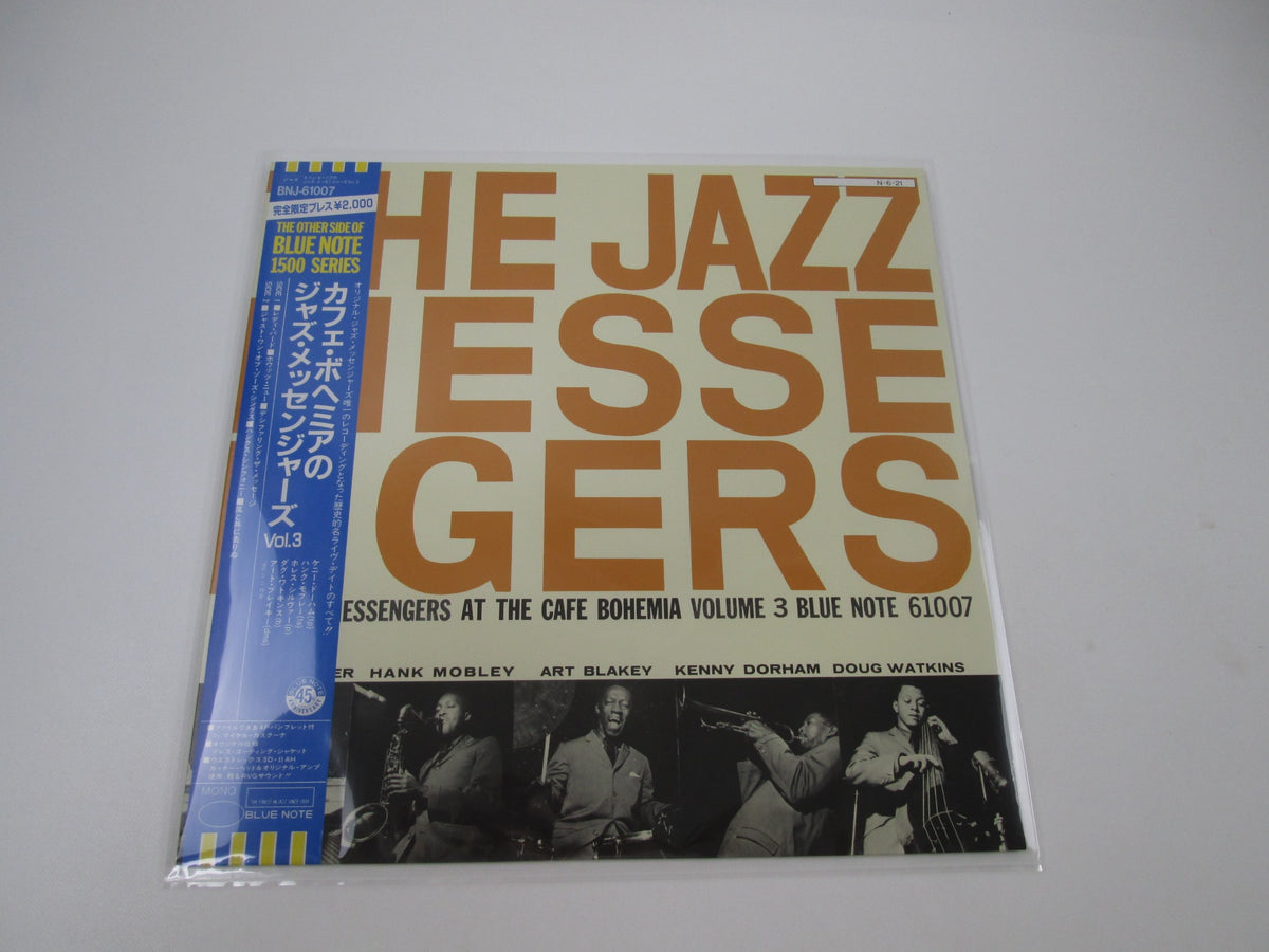 The Jazz Messengers At The Cafe Bohemia Vol. 3 BNJ-61007 with OBI Japan LP Vinyl