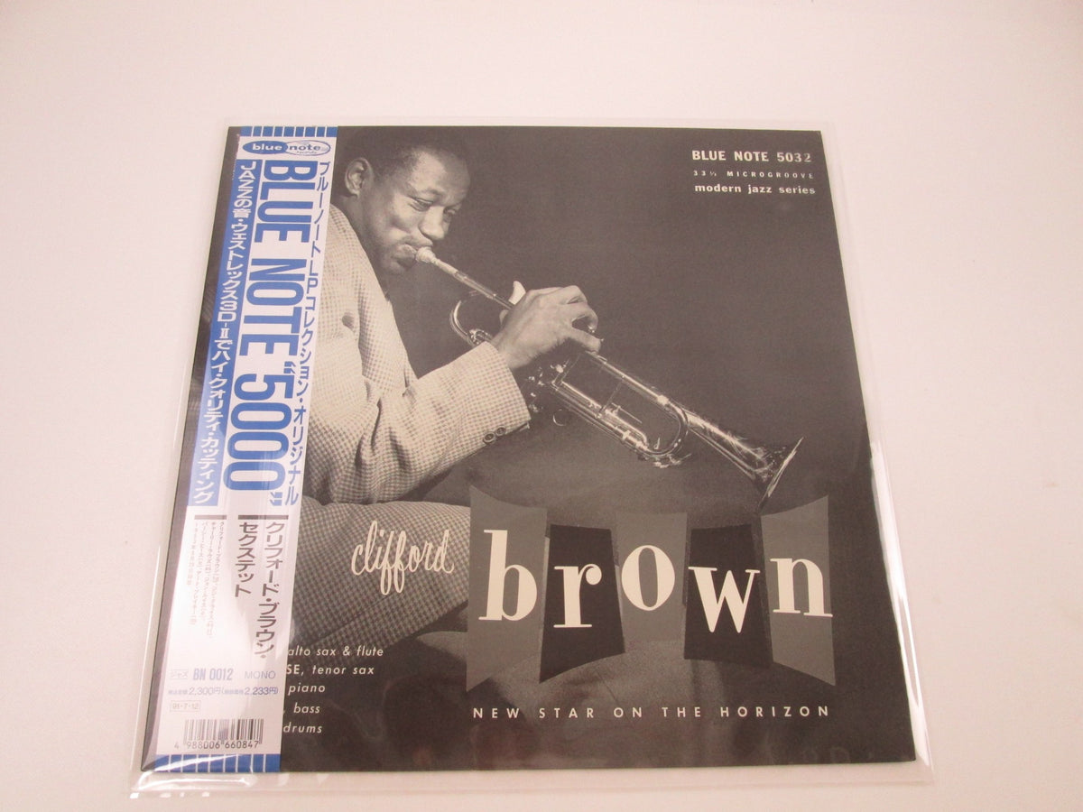 Clifford Brown New Star On The Horizon BN-0012 with OBI Japan LP Vinyl