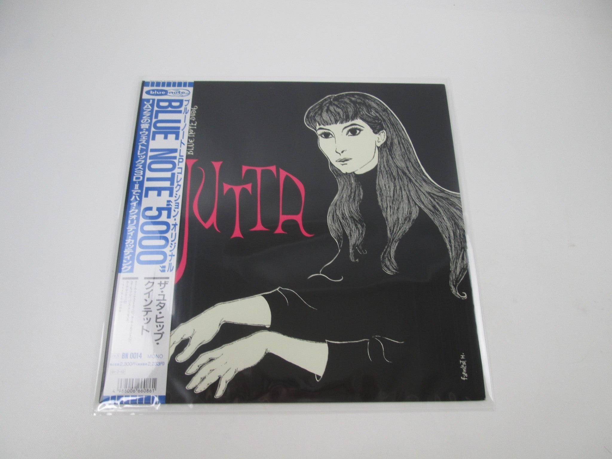 LP マリブの週末 帯 サマー hawaii AOR JPN Orig Lp Malibu'S Obi Summer Hawaii Aor Jpn Orig | eBay