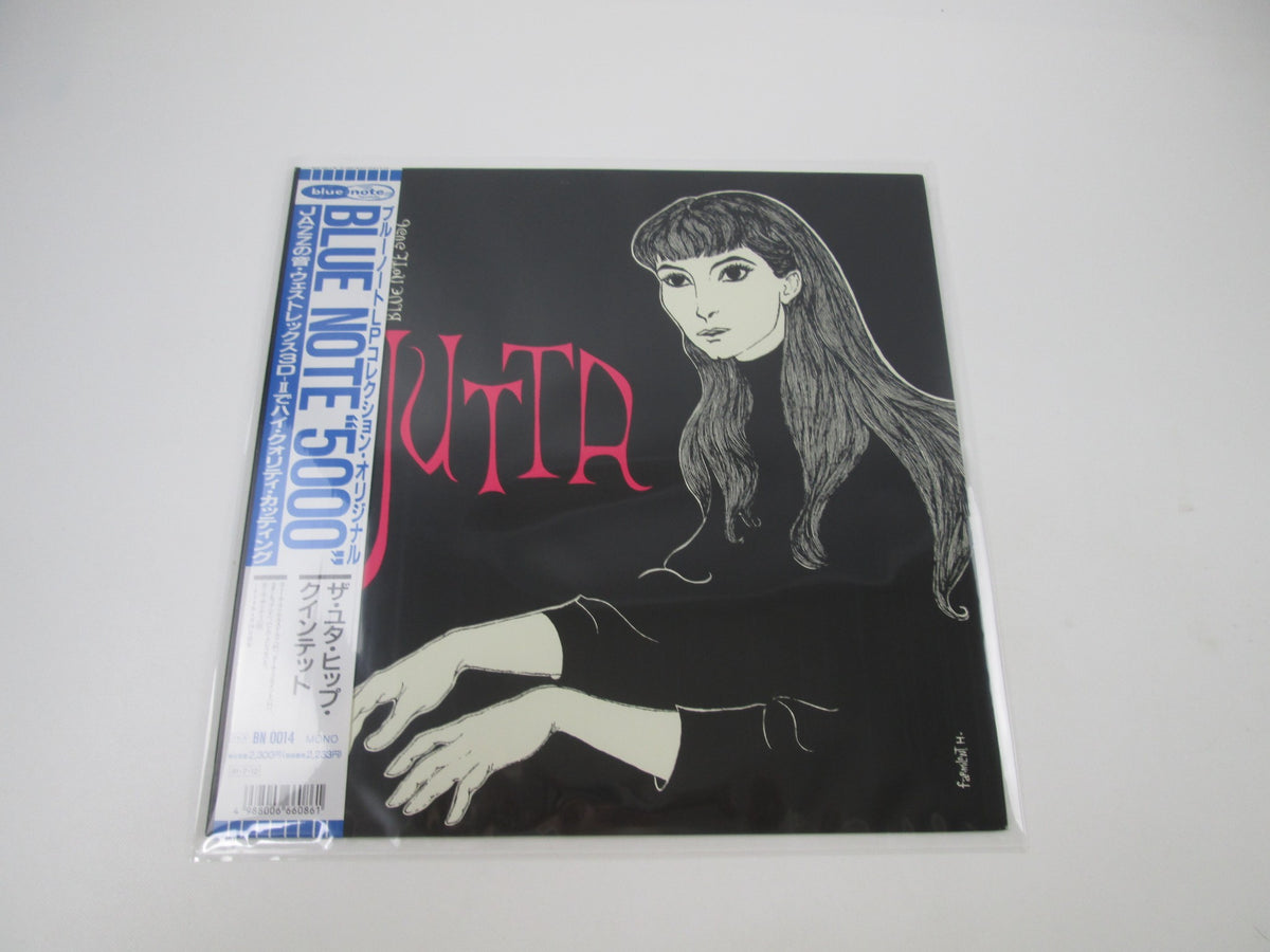 Jutta Hipp Quintet New Faces New Sounds From Germany BN-0014 OBI Japan LP Vinyl