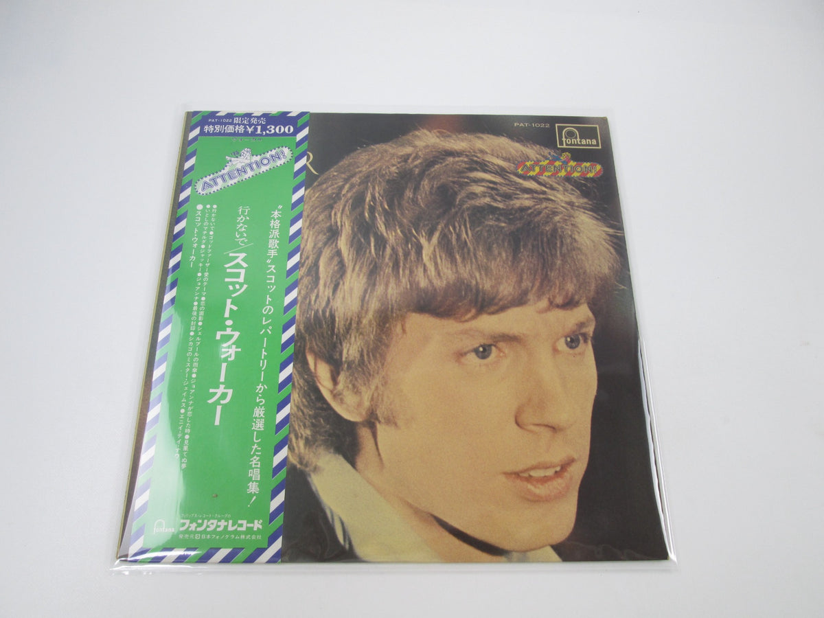 Scott Walker PAT-1022 with OBI Japan LP Vinyl