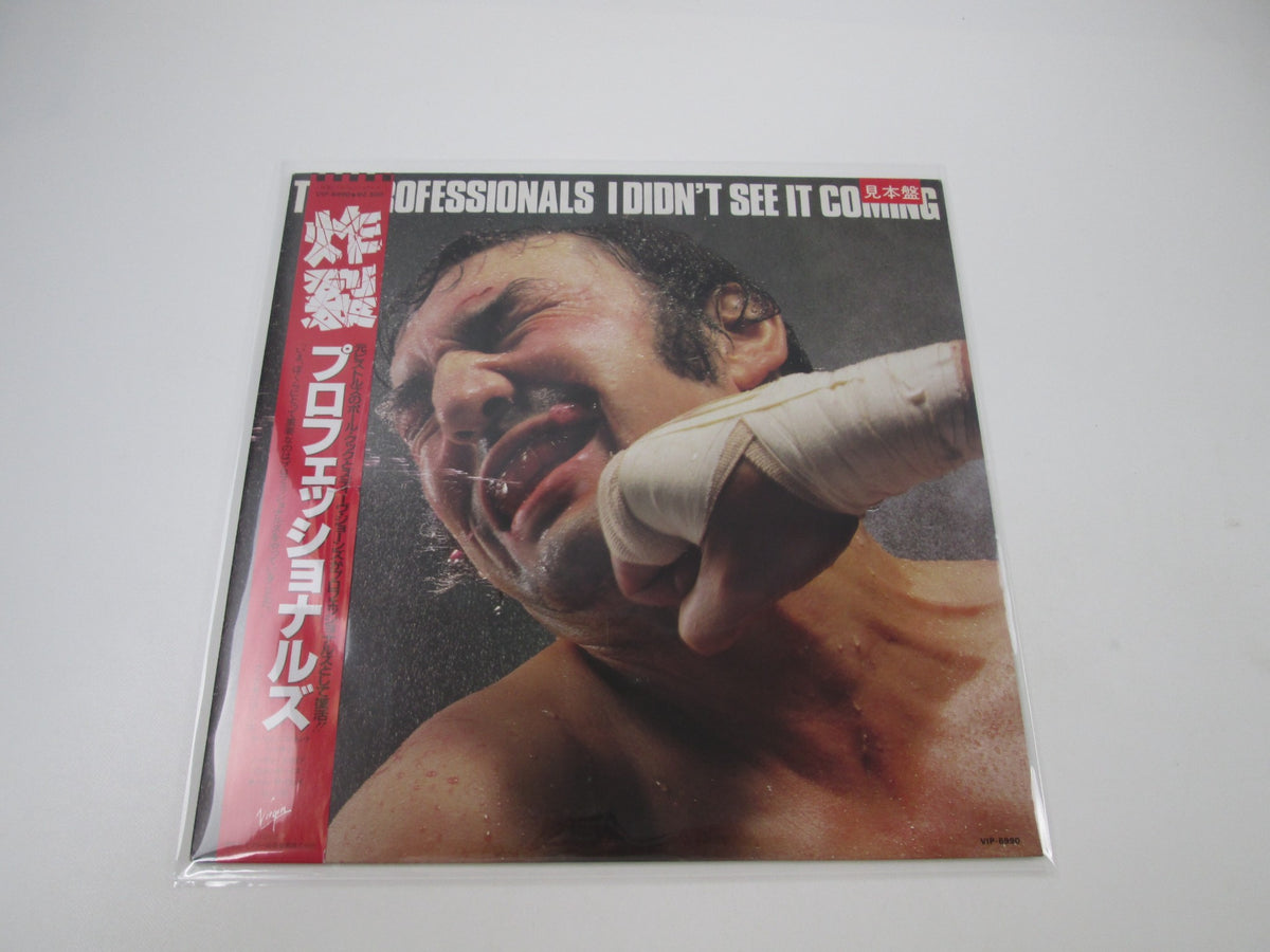 THE PROFESSIONALS I DIDN'T SEE IT COMING VIP-6990 Promo OBI Japan LP Vinyl