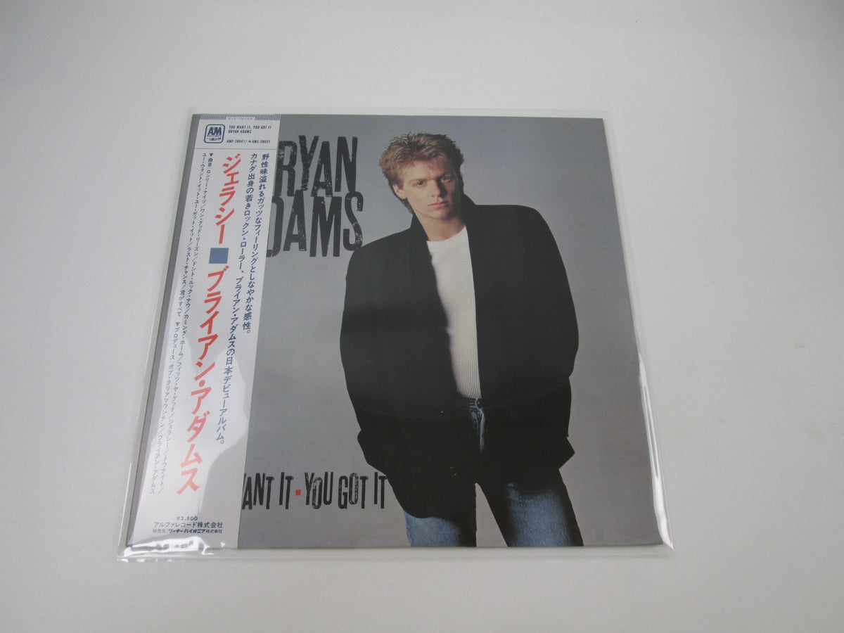 BRYAN ADAMS YOU WANT IT YOU GOT IT A&M AMP-28041 with OBI Japan LP Vinyl