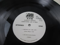 Load image into Gallery viewer, Charles Mingus Something Like A Bird Promo P-10938 with OBI Japan LP Vinyl
