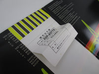 Load image into Gallery viewer, Pink Floyd The Dark Side Of The Moon EOP-80778 with OBI Post card Japan LP Vinyl
