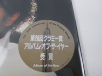Load image into Gallery viewer, MICHAEL JACKSON THRILLER EPIC 25 3P-399 with OBI Grammy Hype Japan LP Vinyl
