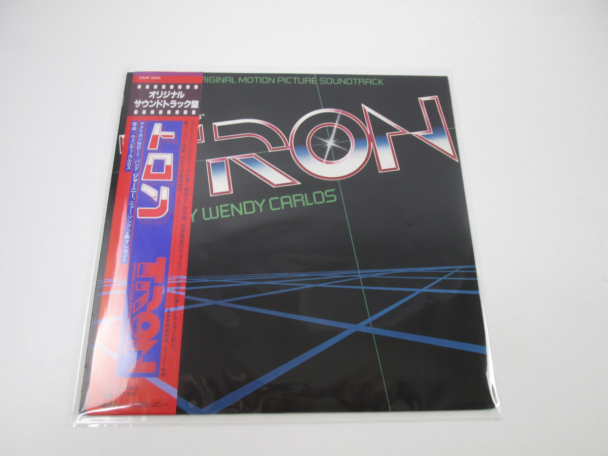 OST Tron 25AP 2384 with OBI Japan LP Vinyl