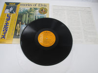 Load image into Gallery viewer, Elvis Presley Our Memories Of Elvis RCA RVP-6381 with OBI Japan LP Vinyl
