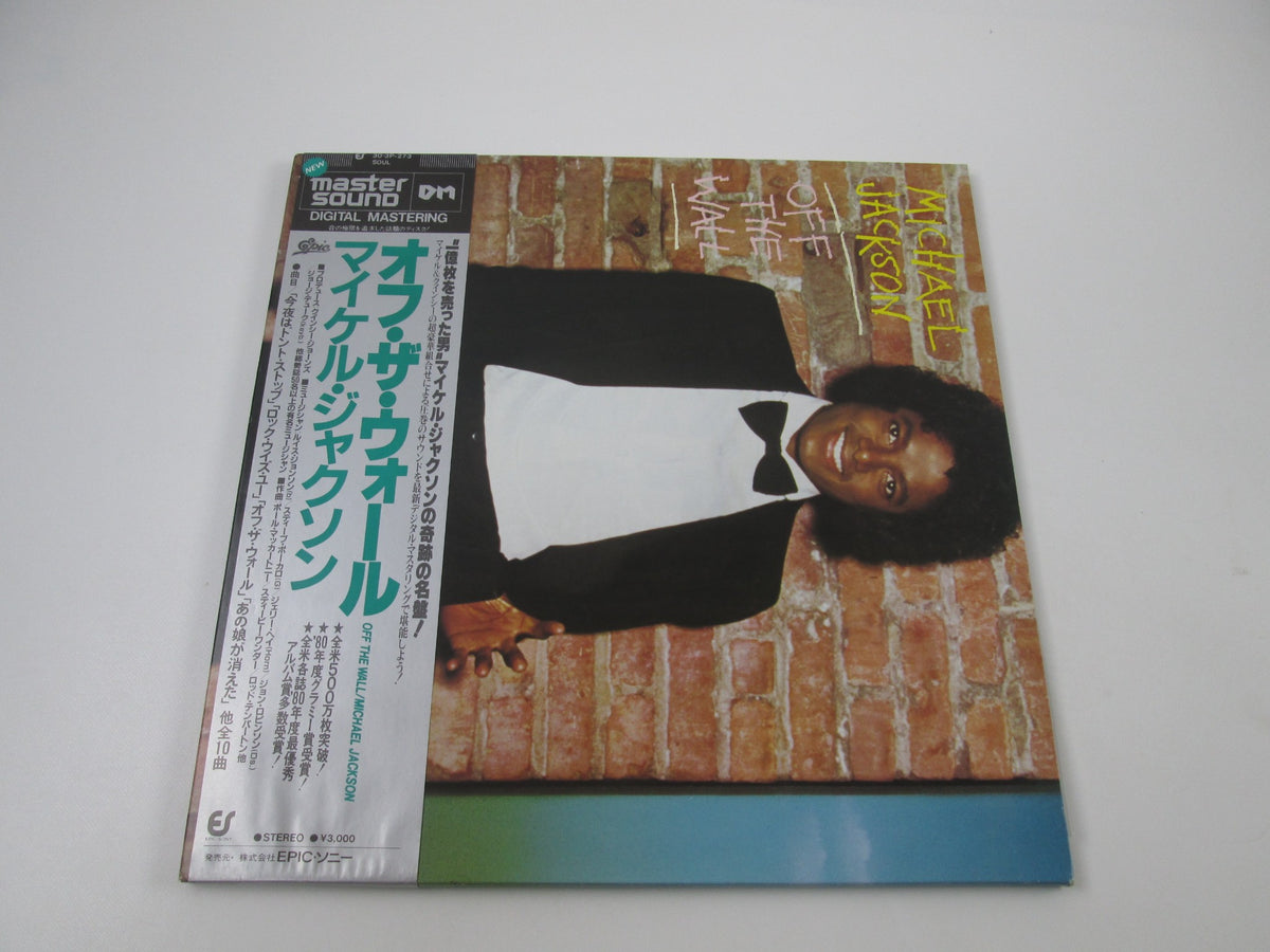 MICHAEL JACKSON OFF THE WALL EPIC 30 3P-273 with OBI Japan LP Vinyl Master Sound